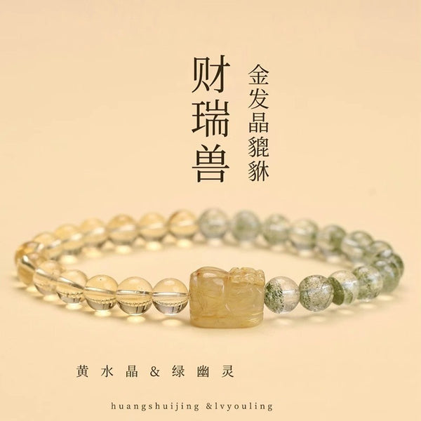 🌟 天然黃水晶手串與金發晶貔貅招財飾品 🌟🌟 Natural Yellow Crystal Bracelet with Golden Rutilated Pixiu Talisman 🌟